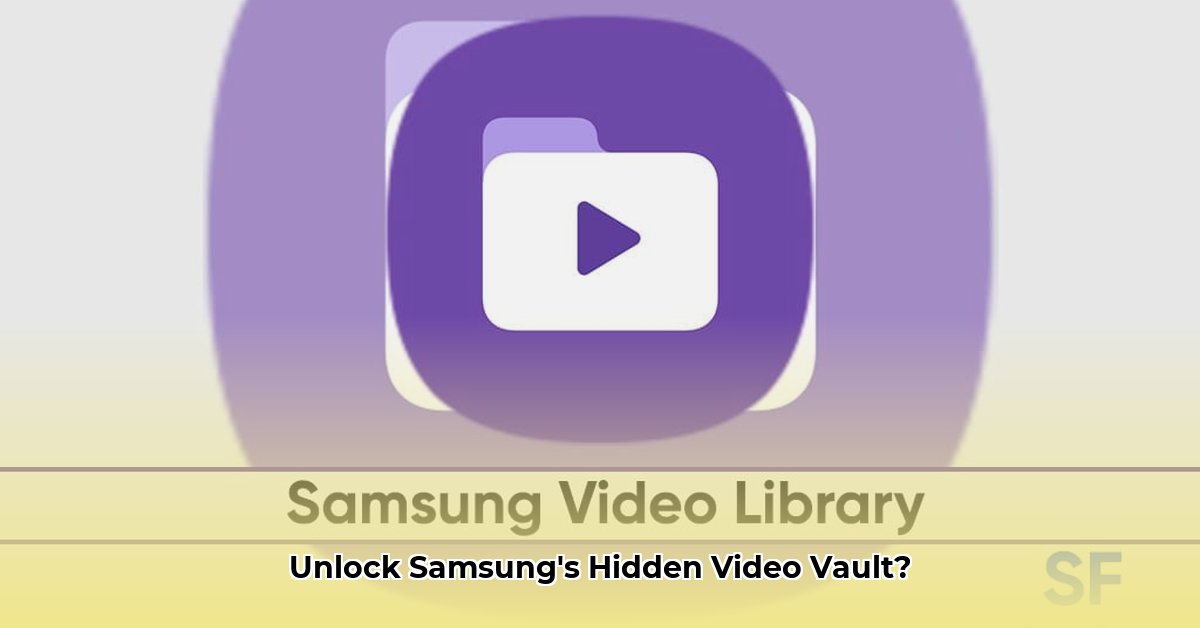 samsung-video-library-apk